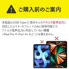 erekomu TypeC Conversion Earphone [Type C – 3.5 mm] Converter Cable High