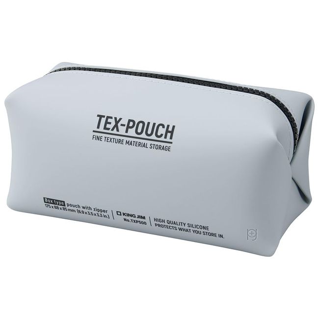 KingJim TXP500-GY Pouch Txp Pouch Box Gray