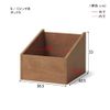 Belle Maison Record Storage Rack, Combination Rack, B, Box for 12 Inches
