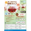 50 Easy Wrap Medium Size (Easy Wrap Just Open and Put on)