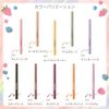 BLEND BERRY Playful Liquid Eyeliner M054 (Moonlight Cooler)