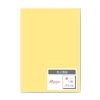 Paper Mitsuyama Premium Color Paper, Extra Thick A4, 50 Sheets Cream