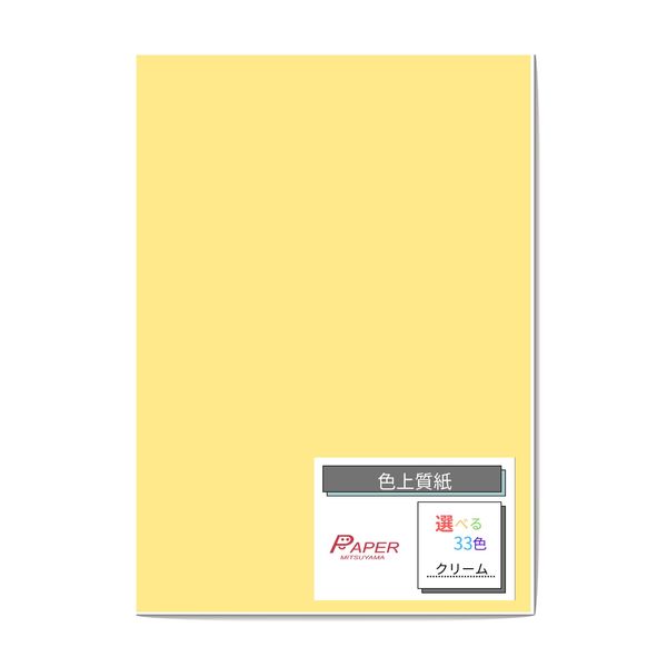Paper Mitsuyama Premium Color Paper, Extra Thick A4, 50 Sheets Cream