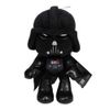Star Wars Darth Vader 8" Plush for Ages 3 and Up