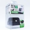 ASDEC Rapid Charging (PD) Compatible, Mobile WiFi Router Charging + Communication Stand *Includes USB Type-C to C Cable (USB 2.0 Compatible)