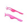 Glamza Magnetic Eyelashes False Eyelash Set Includes Lash Applicator