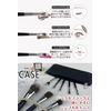 Frepice makeup brush [set of 8] powder brush cheek brush makeup brush pouch makeup/black ice