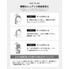ILOA Iroa Color Shampoo 185ml (Pink) Salon Specifications Beauty Salon Exclusive Color Fading Prevention