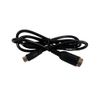 Thrustmaster DIN/DIN Cable ケーブル PC/Xbox One/PS4 対応 輸入品