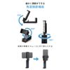 adelphos Smartphone Stand SH1 (Black)