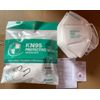Powecom KN95 Protective FaceMask FDA-EUA Approved Appendix A Respirator CDC List