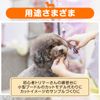 nijimomo Trimming Poodle Model Mannequin Trimmer Practice Base Cut (Brown)