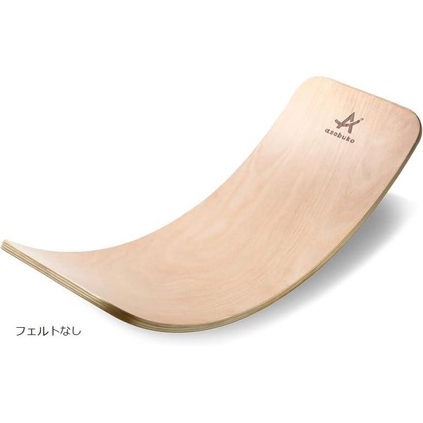 Balance board ranked #1 on Rakuten Wooden balance board with surface coating (no felt)