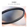 K&F Concept 72mm PL Filter with Lens Cap, High Transmittance, Thin Frame, Circular Polarizer, CPL Filter, 18 Layer Coating, Thin (Nano-Klear)