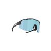 Bliz Matrix Small Matte Black/Smoke w Ice Blue Multi, Matte Black/Smoke with Ice Blue, One Size