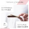 Mura Men's Fragment Case, Card Case, Thin, beige