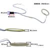 Newest High Brightness COB Squid Ring 85Φ 2 Piece Set Ice Blue