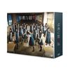 残酷な観客達 Blu-ray BOX