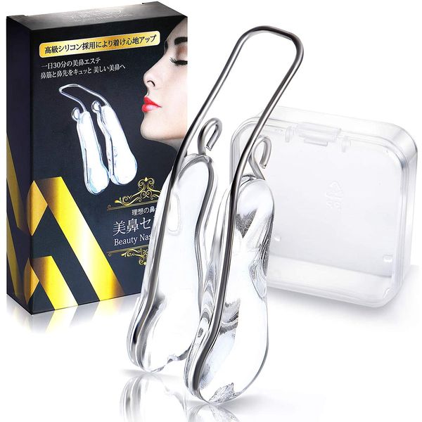 O.M.C Tokyo Nose Clip, Beautiful Nose Celebrity, Easy at Home, Facial Fitness, Ideal Nose, Nose Correction, Beautiful Nose, Nose Clip, Adjustable, Easy Installation, Unisex, Japanese Instruction Manual Included (English Language Not Guaranteed) (1 Pack)