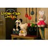 Yoshitoku 180612 Retro Collection Candy Plush Toy