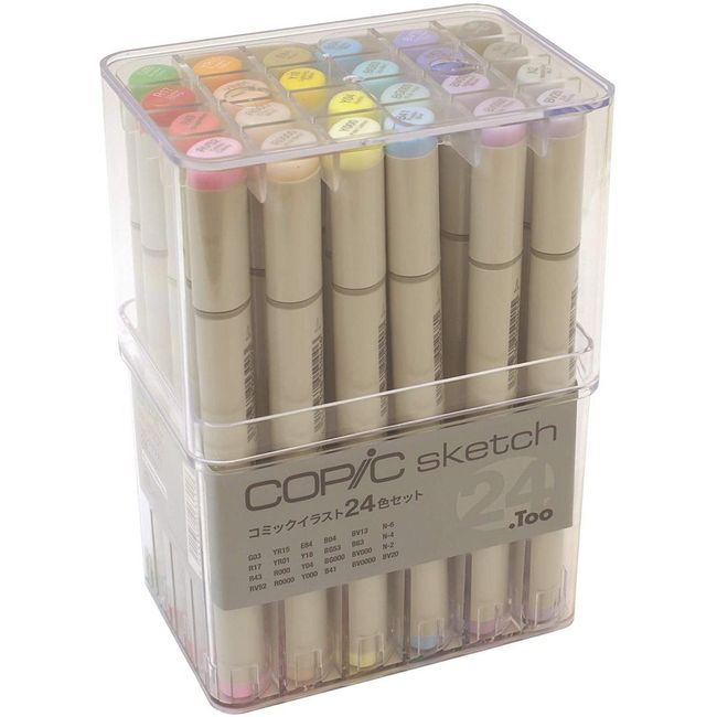 Copic Sketch Marker Set 24 Colors