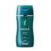 Sastty Rishiri Color Cream (Dark Brown) Mother's Day Gift