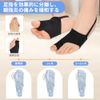 For bunions and metatarsal toes (black, large)