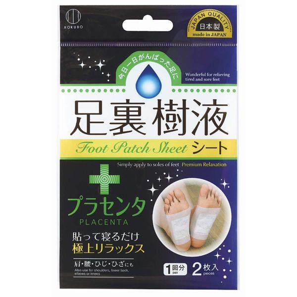 Made in Japan S-866 Foot Sap Placenta