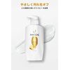 pantene extra damage care shampoo pump