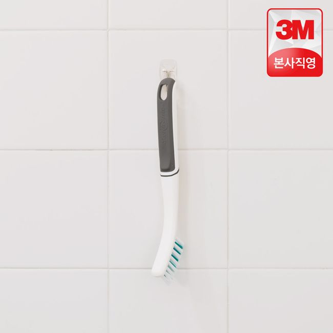 3M Tile and Crevice Brush / Scotchbrite