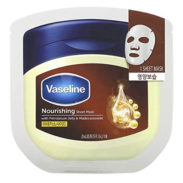 Vaseline Sheet Mask Pack, Brown, Set of 10 (Nutrition)