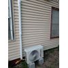 Air Conditioner Heat Pump Line Cover Kit Ductless Mini Split Central Durable NEW