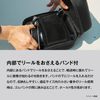 SHIMANO Reel Case, Semi-Hard Reel Guard, Black