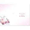 doodlecards Niece Birthday Card Make-up Medium Size with Plain Envelope