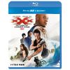 Triple X: Restart 3D Blu-ray + Blu-ray Set (Blu-ray)
