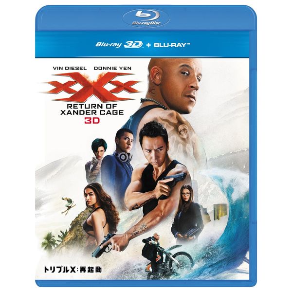 Triple X: Restart 3D Blu-ray + Blu-ray Set (Blu-ray)