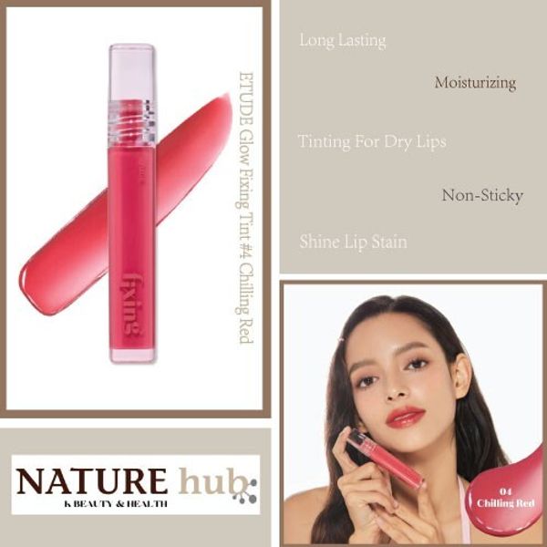 ETUDE Glow Fixing Tint #4 Chilling Red