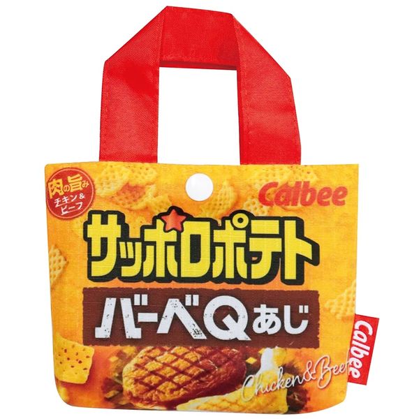 J's Planning Eco Bag Sapporo Potato Barbe Q Orange Size: H 13.4 x W 16.7 inches (34 x 42.5 cm), Storage Bag H 4.3 x W 5.7 inches (11 x 14.5 cm)