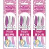 Schick Schick L This Point Disposable Face Sled for (3 Pieces) X 3 Pcs