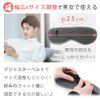 mitas ホットアイマスク 温熱 振動 アイマスク アイウォーマー USB USB式 給電式 電熱式 繰り返し 15分 タイマー あったか ホット 目元ケア ケア 眼精疲労 むくみ ほぐす 睡眠 目の疲れ 遮光 自動電源オフ 男女兼用 オフィス 休憩 仮眠 健康 グッズ