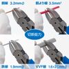Hozan N-12 Heavy Duty Cutting Pliers