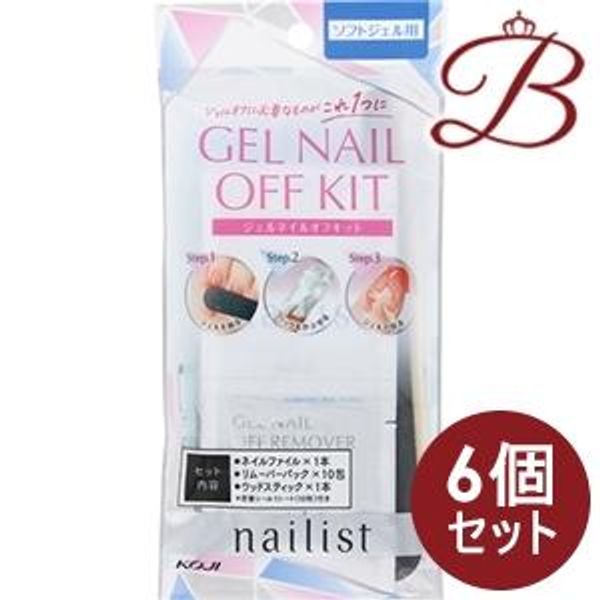 x 6 pcs Koji Honpo Nail Artist Gel Nail Removal Kit Nail File/1pc, Remover Pack/2ml x 10 sachets, Wood Stick/1pc, Adhesive Sticker/1sheet