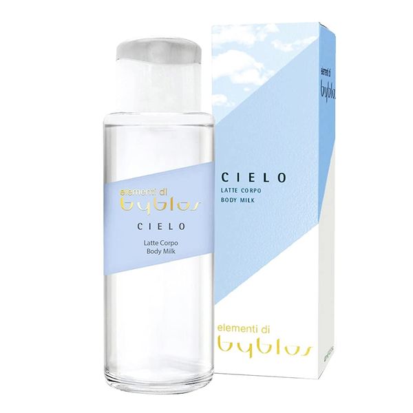 Cielo - Body Lotion