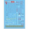 ANSAI Decals Decal fits Hobby MG Unicorn RX-0 Modeling Decals