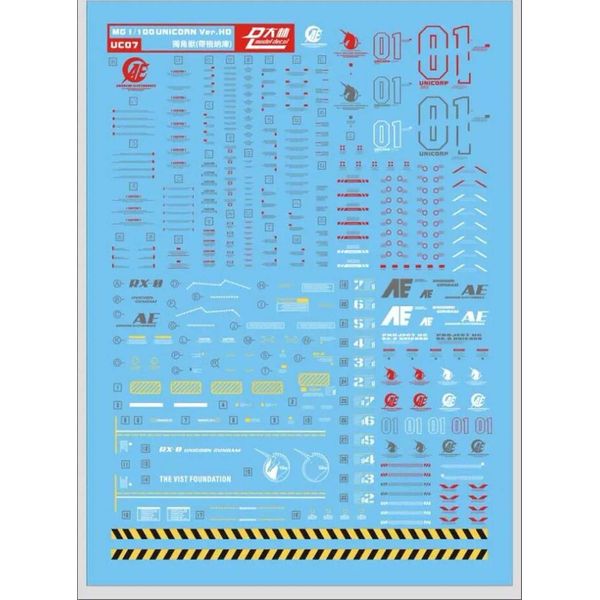 ANSAI Decals Decal fits Hobby MG Unicorn RX-0 Modeling Decals