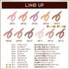 Excel GF13 Gleam On Fit Shadow Sugar Spice Limited