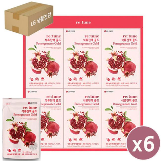 LG Gift Set Retune Pomegranate Essence Gold 60mlx24 Packet 6 Holiday Gift Set Lunar New Year's Chuseok return corporate promotion PR event, 144 packs, 60ml