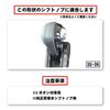 Spacia Custom MK54S Dedicated Shift Knob Exchange Kit 1BK3S35 Black