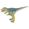 Kodansha Supervised MOVE Dinosaur Figure [Albert Saurus] MV-D17
