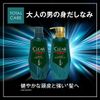 CLEAR For Men Total Care Scalp Conditioner Refill, 9.5 oz (280 g)